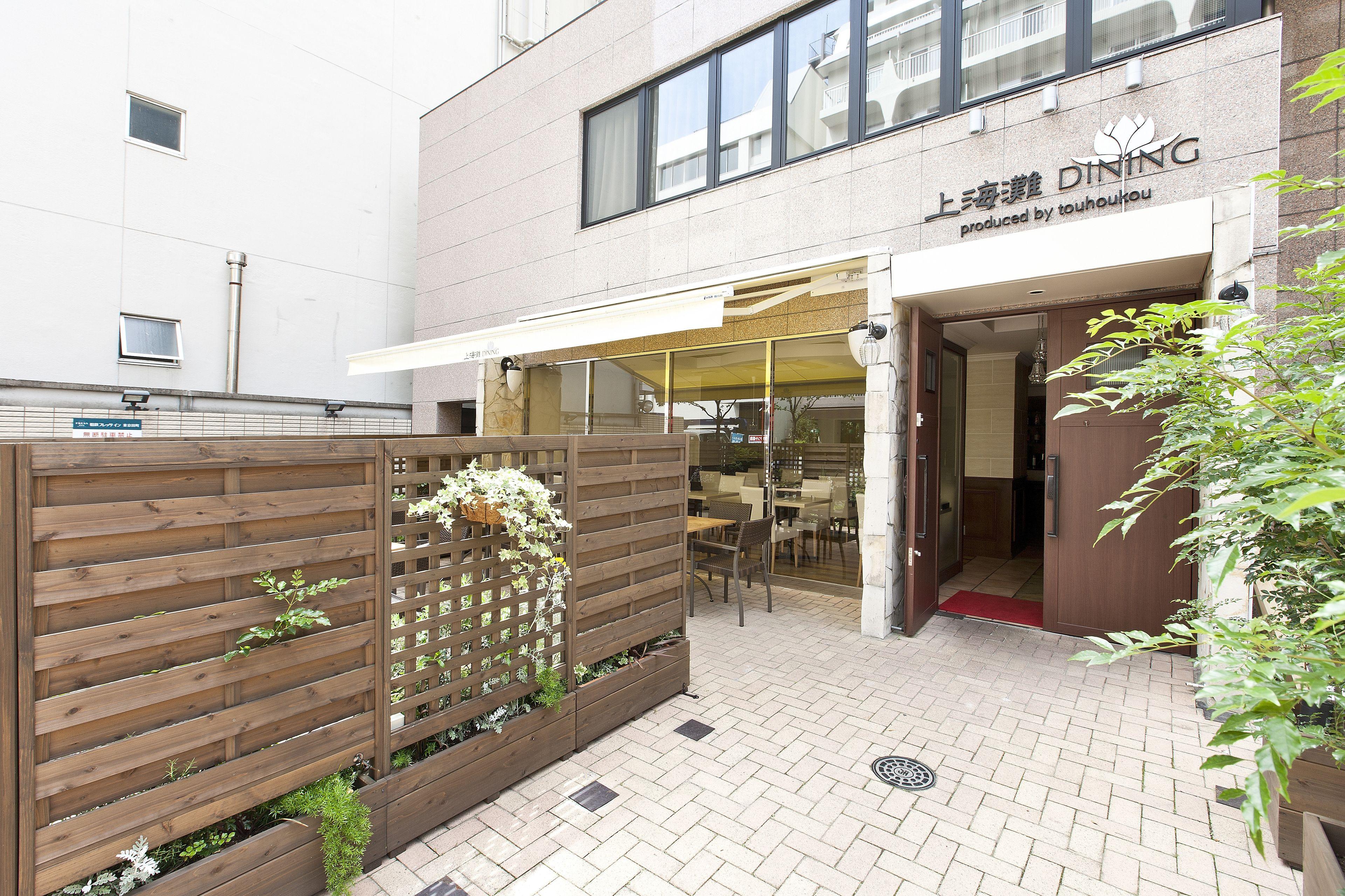 Sotetsu Fresa Inn Tokyo Tamachi, Tokyo